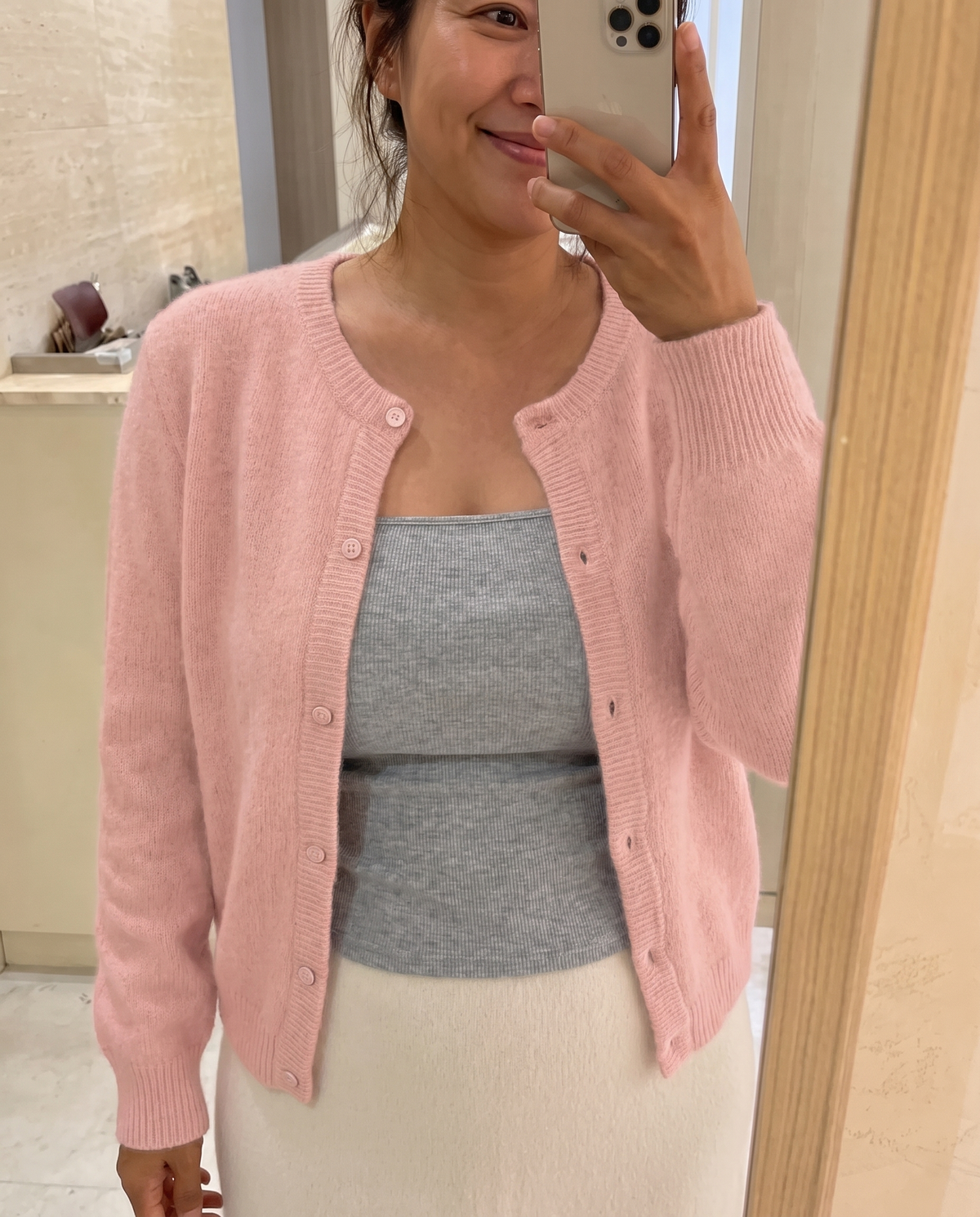 Emily Soft Knit Cardigan