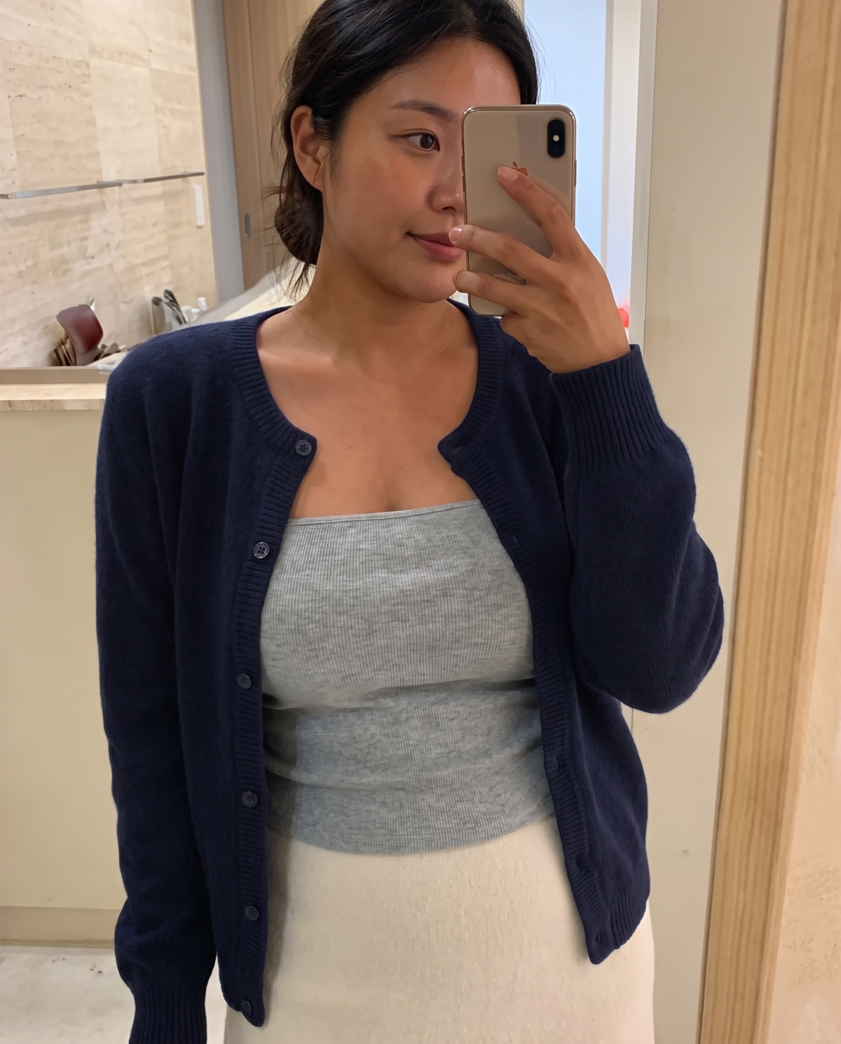 Emily Soft Knit Cardigan