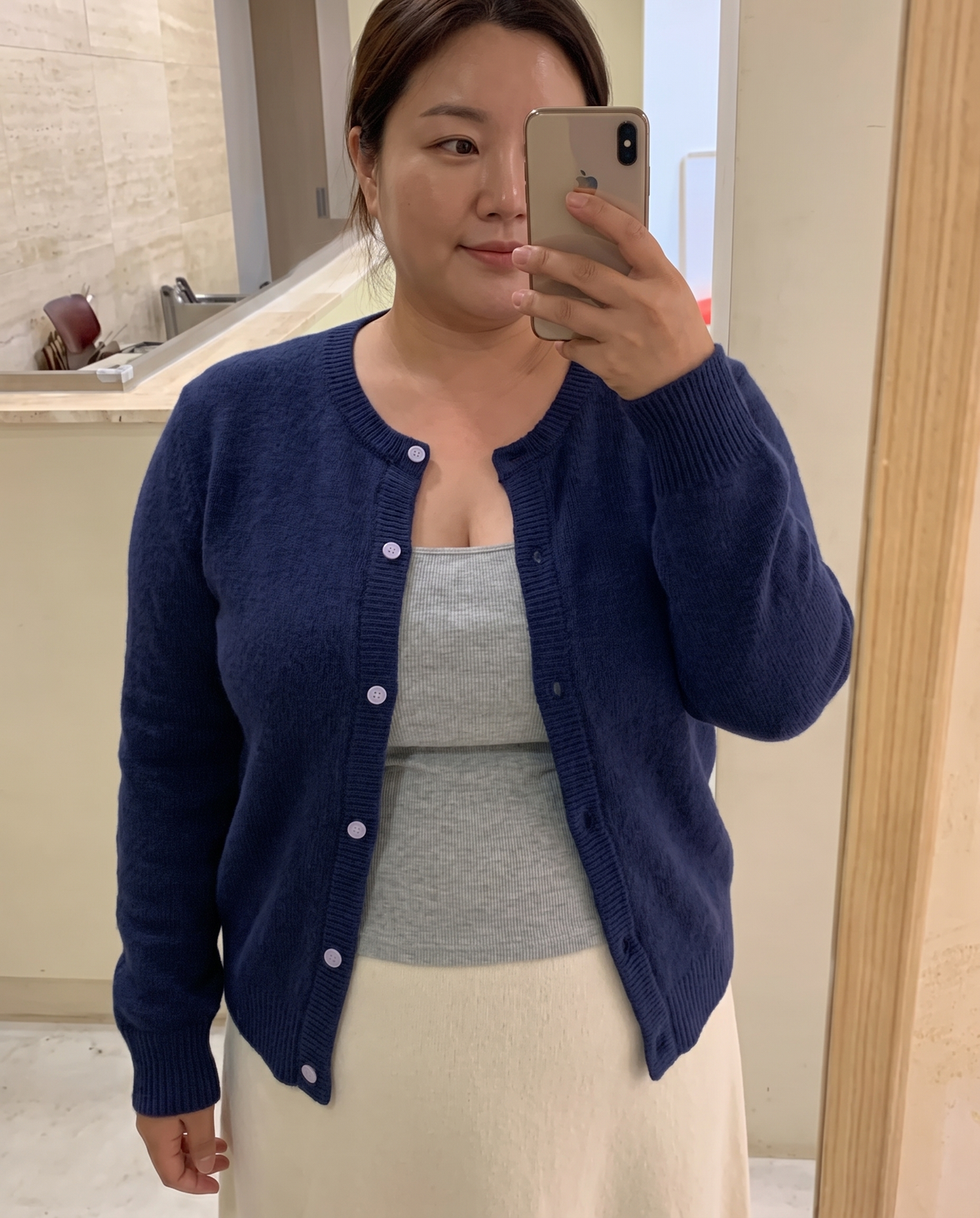 Emily Soft Knit Cardigan
